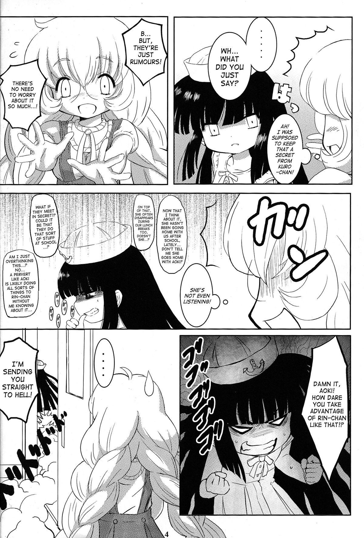 Anal Porn Kuro Masterpiece War! - Kodomo no jikan Teasing - Page 3