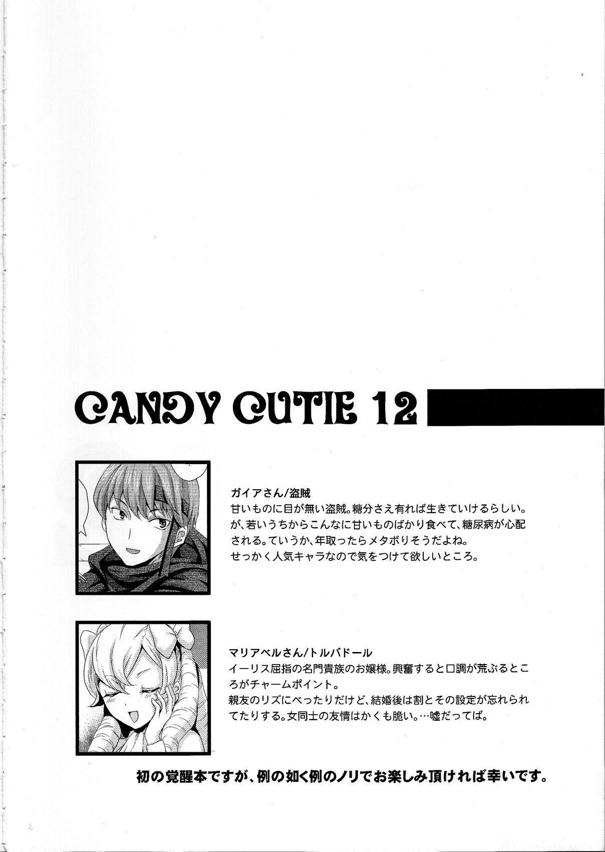 Candy Cutie 12 2