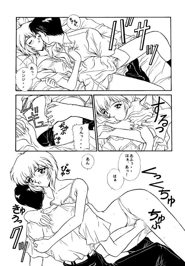 Gay Pawn Sadistic Angels - Neon genesis evangelion Lady - Page 7