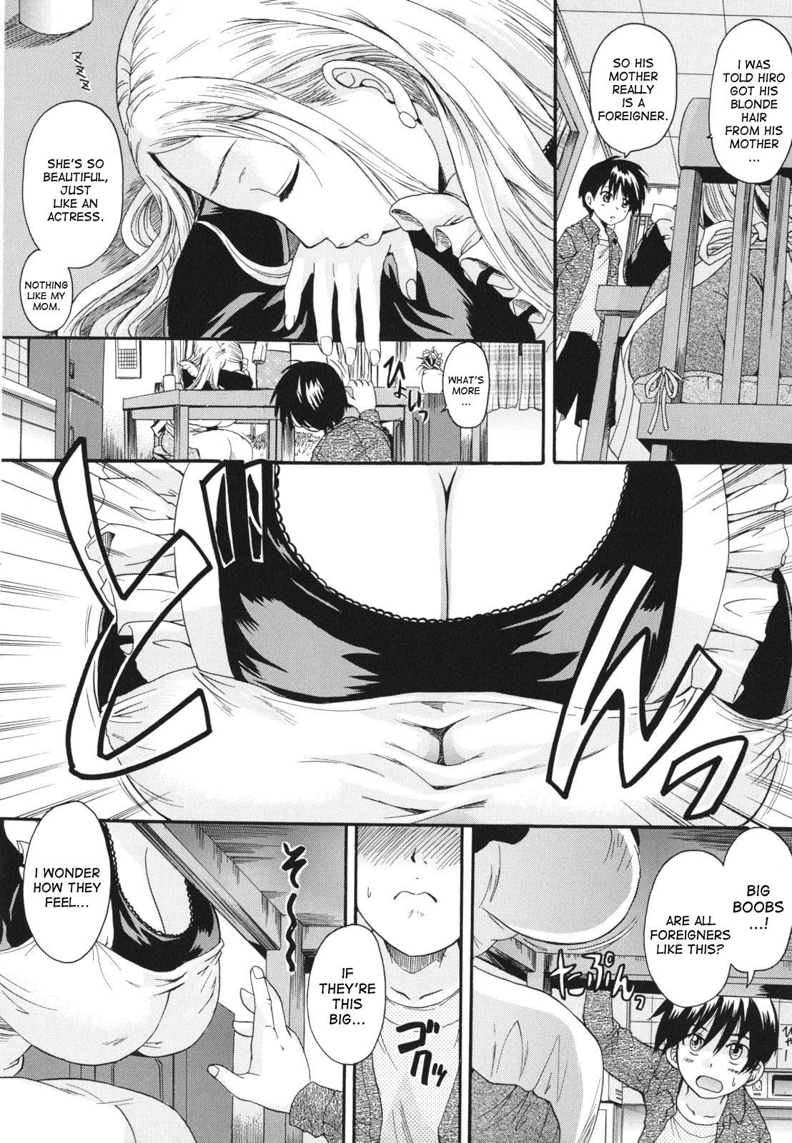 Lolicon Natural Mama First Time - Page 2