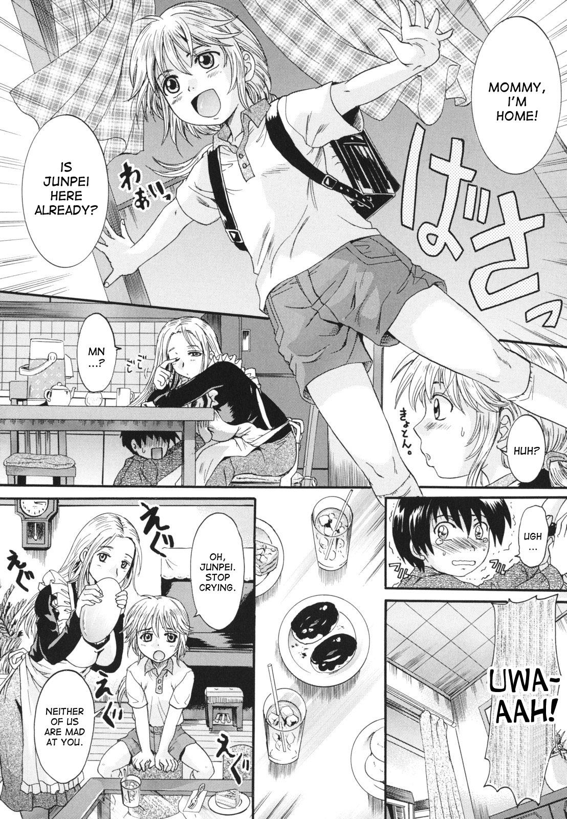 Lolicon Natural Mama First Time - Page 4