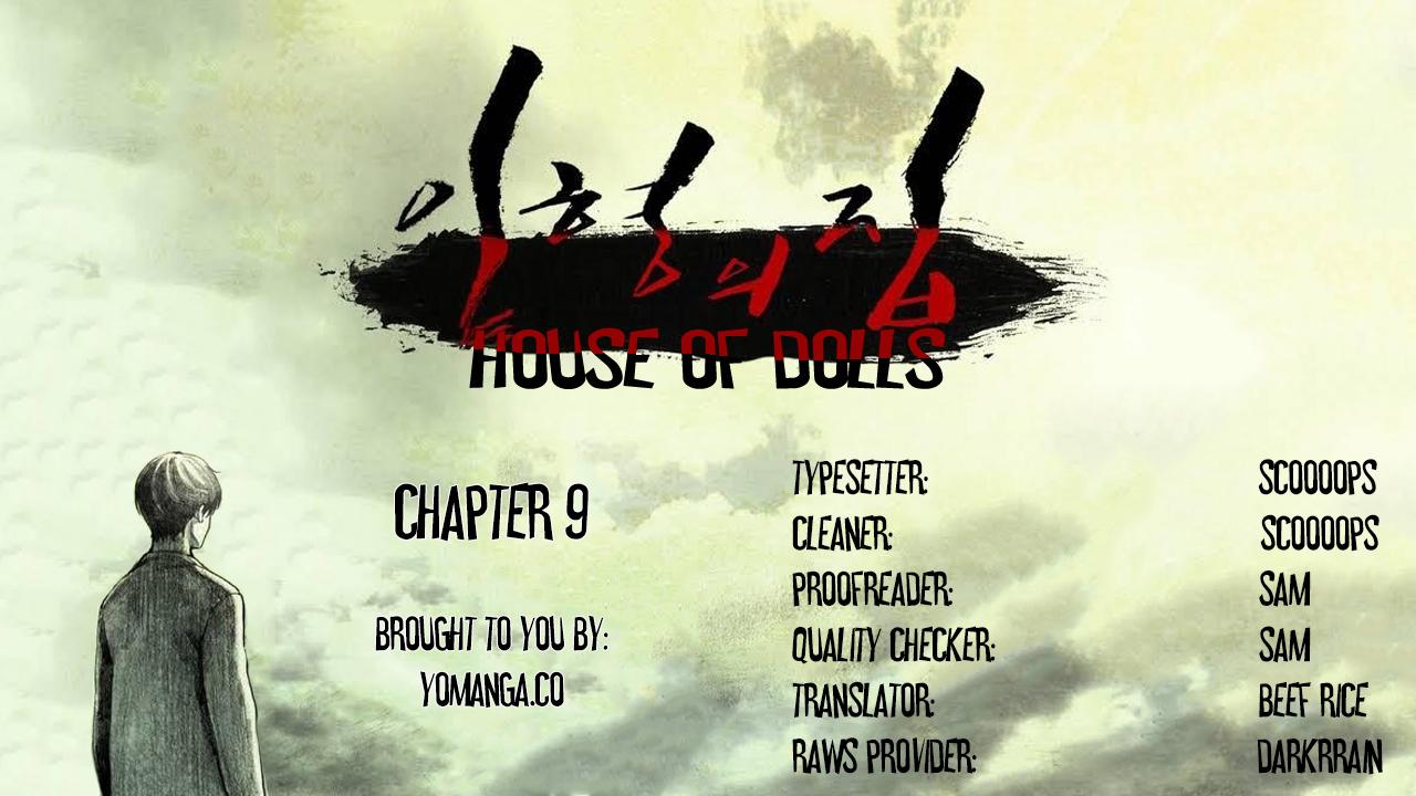 House of Dolls Ch.0-20 218