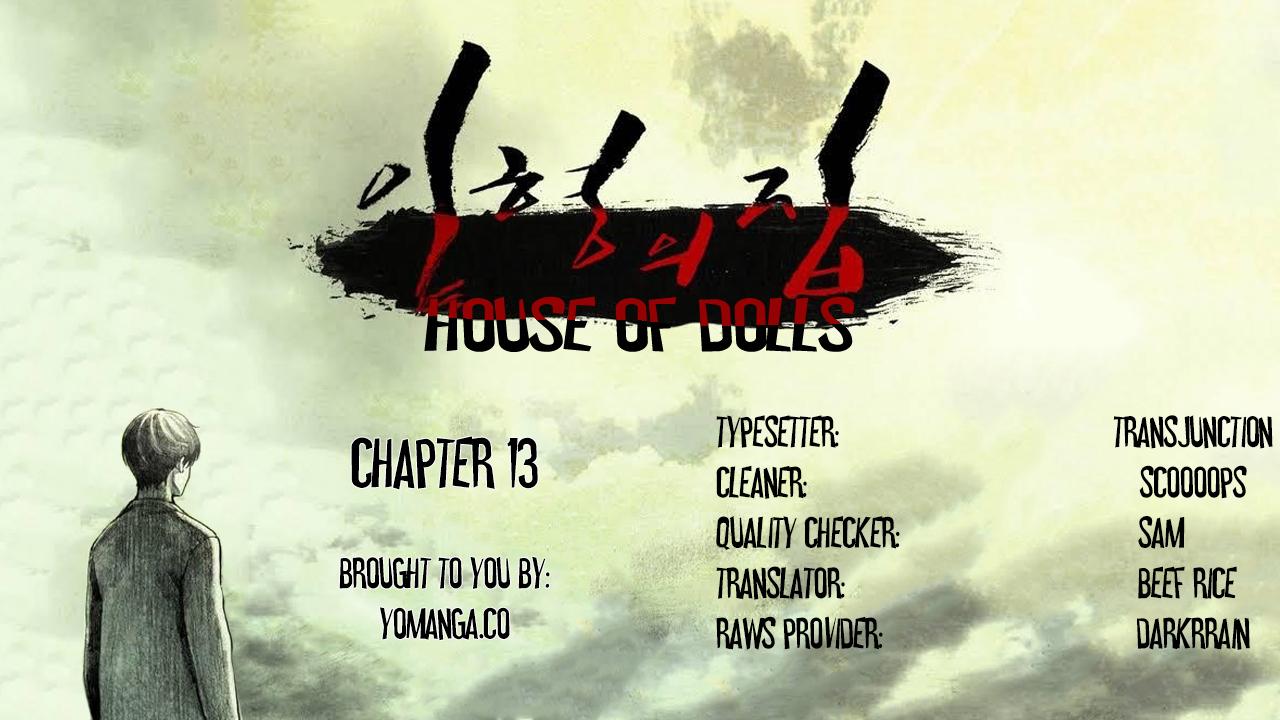 House of Dolls Ch.0-20 381