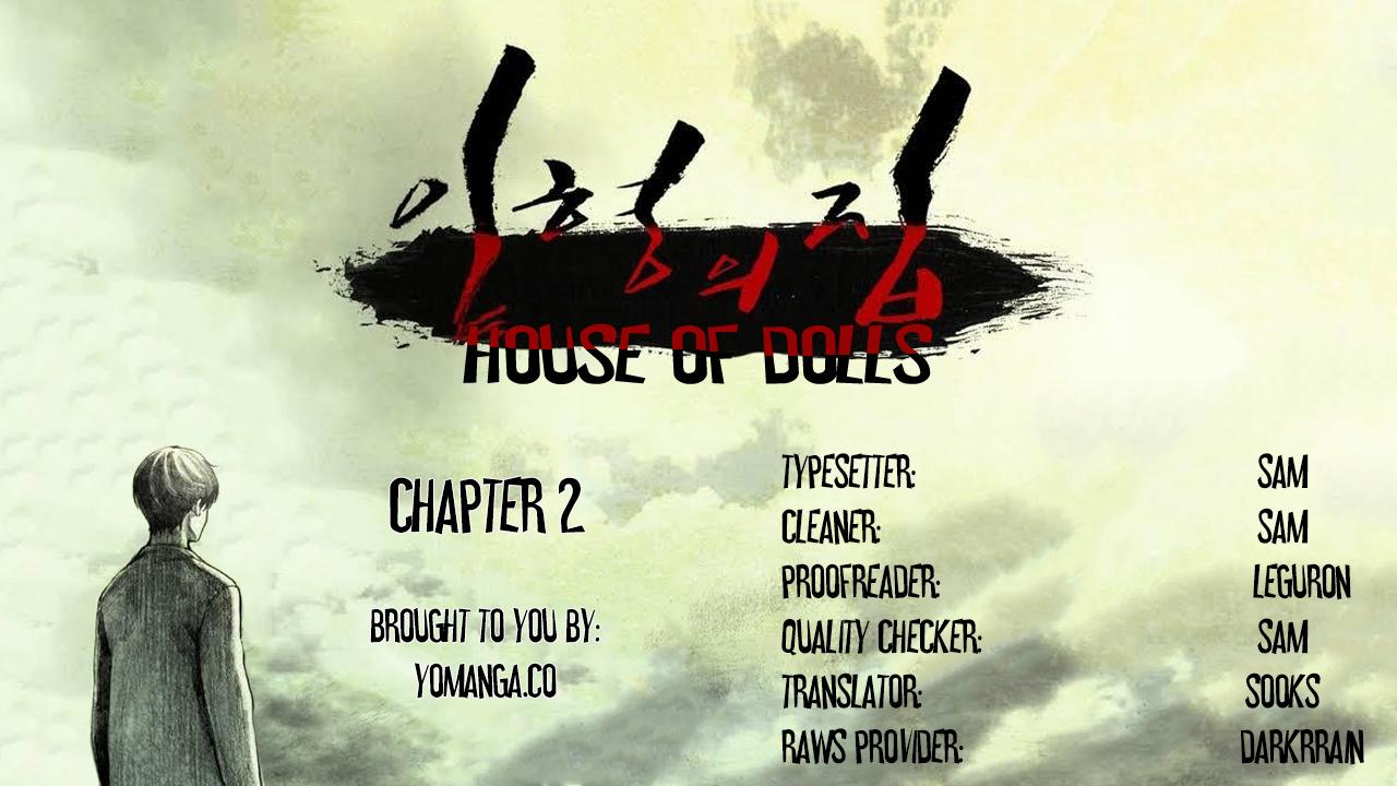 House of Dolls Ch.0-20 40