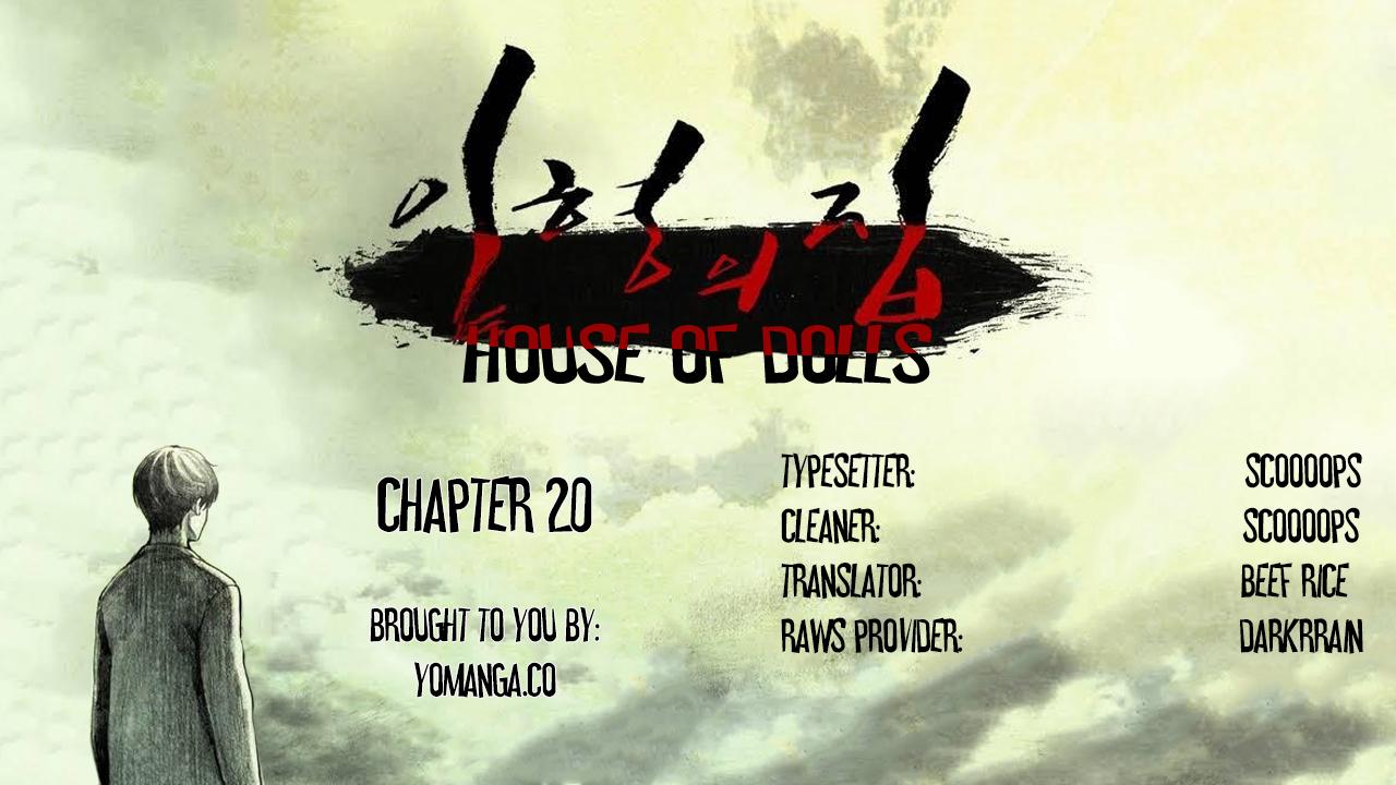 House of Dolls Ch.0-20 609