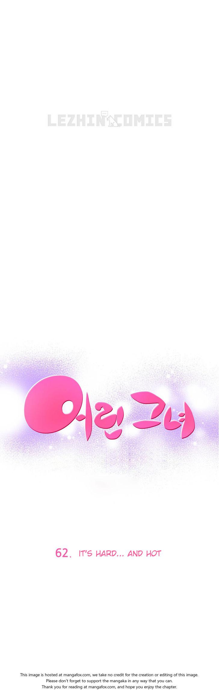 [Donggul Gom] She is Young (English) Part 1/2 1511