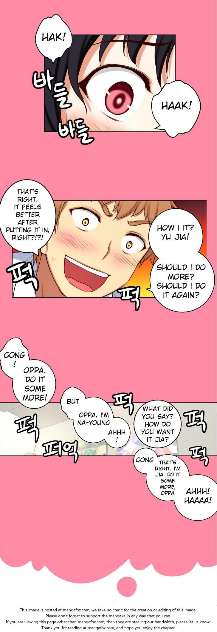 [Donggul Gom] She is Young (English) Part 1/2 497