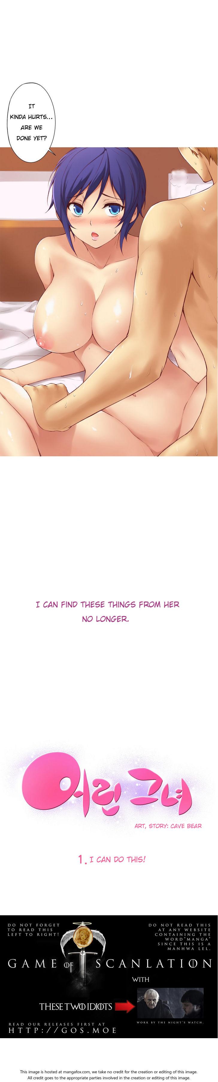 Amateur Xxx [Donggul Gom] She is Young (English) Part 1/2 Bed - Page 6