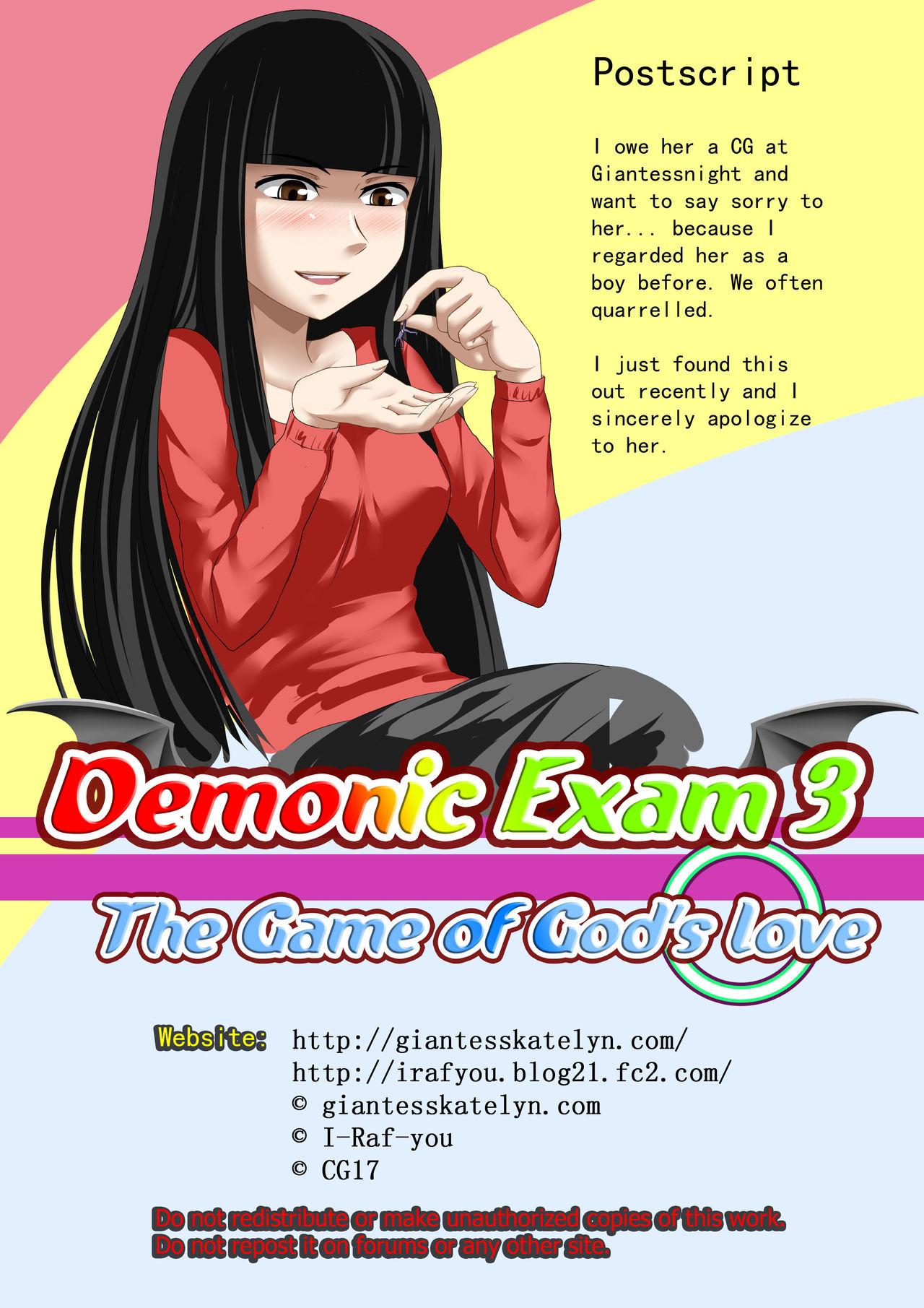Demonic Exam 3: The Game of God's Love 27