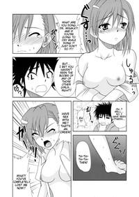 Butt Biribiri Dangerous Girl Toaru Majutsu No Index Adult Entertainme... 7