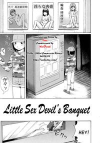 Arab Koinma-tachi no Utage | Little Sex Devil's Banquet Strange 1