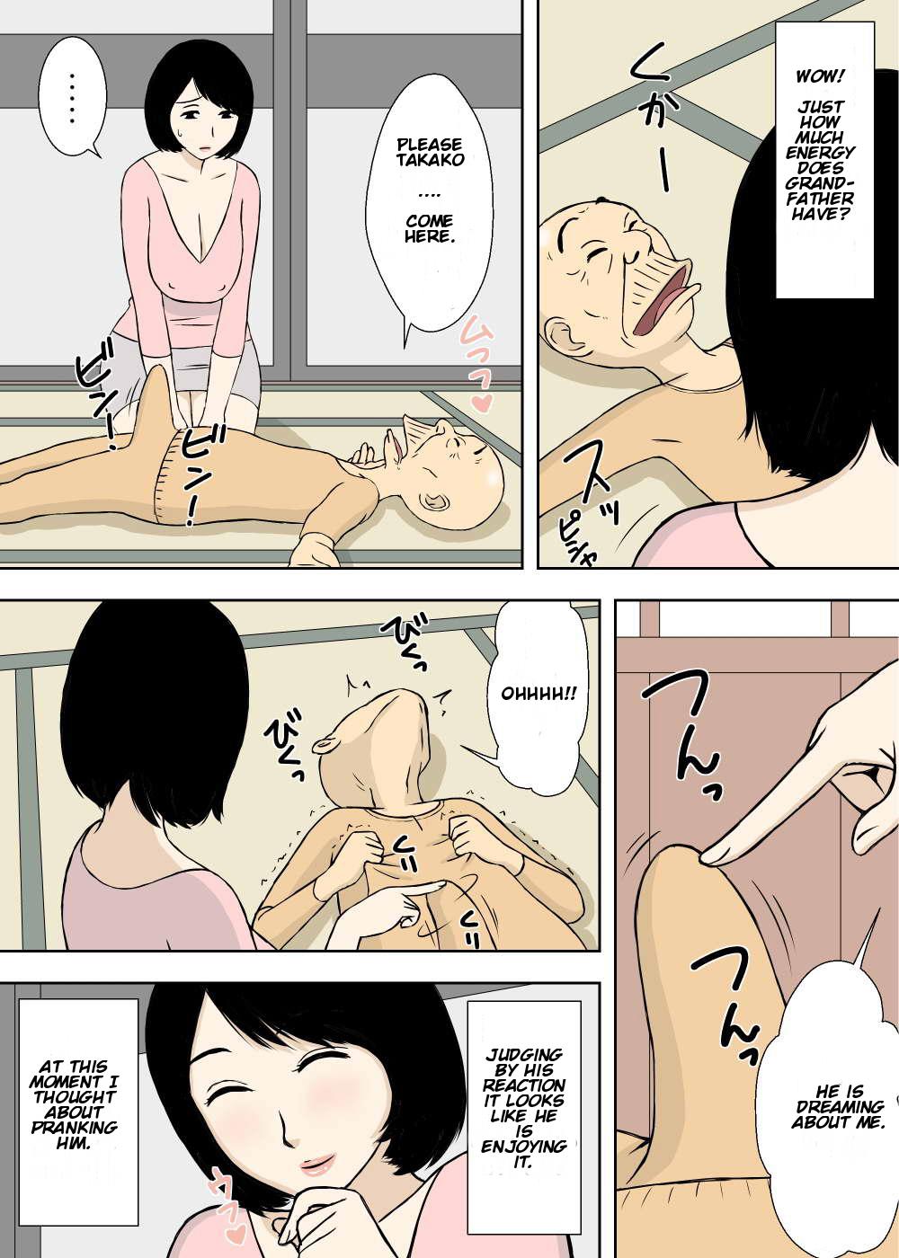 Cheating Wife Zokuzokuzoku Ojii-chan to Gifu to Giri no Musuko to, Kyonyuu Yome. Fat Pussy - Page 5