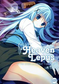 Heaven Lepus 1