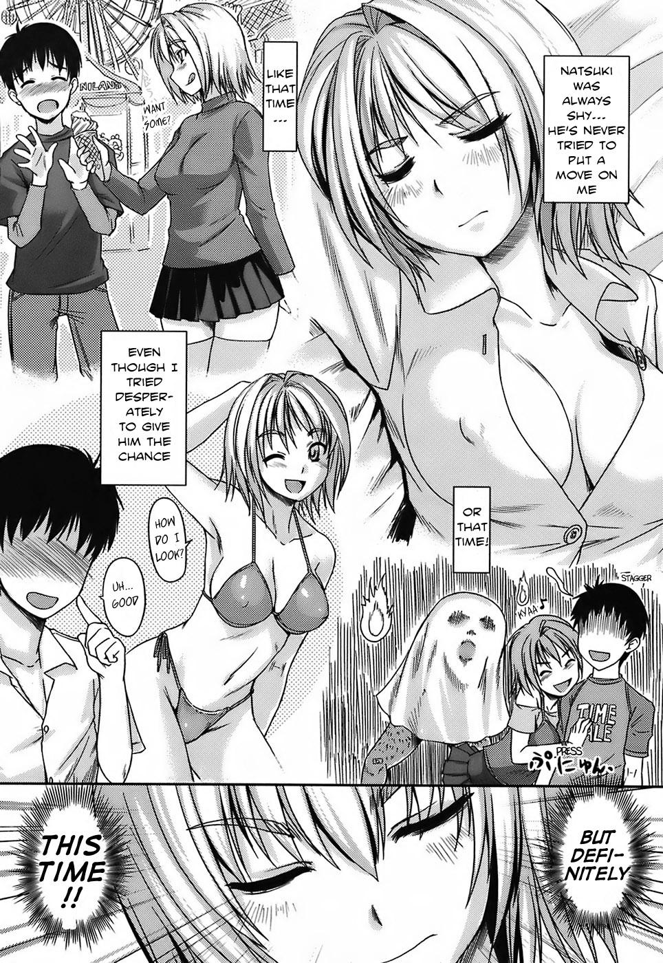 Mizugi Kanojyo | Girlfriend in Swimsuit 130