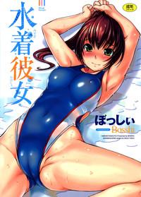 Mizugi Kanojyo | Girlfriend in Swimsuit 1