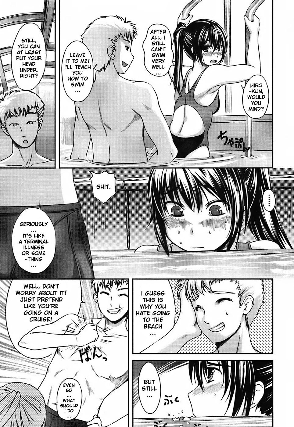 Mizugi Kanojyo | Girlfriend in Swimsuit 25