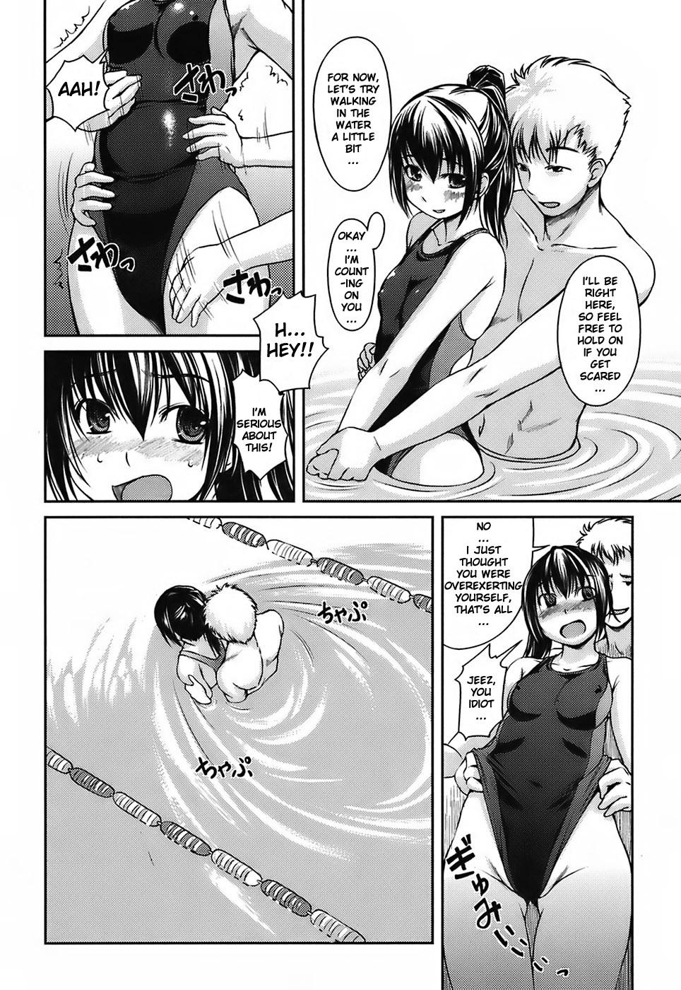 Mizugi Kanojyo | Girlfriend in Swimsuit 26