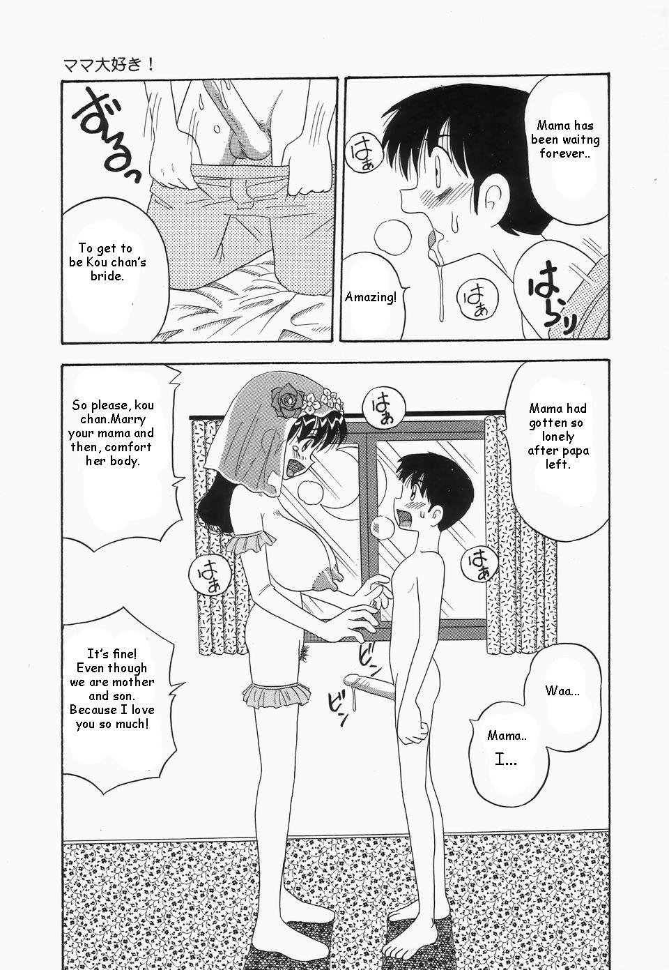 Off Mama Daisuke! | I love mama Novia - Page 7