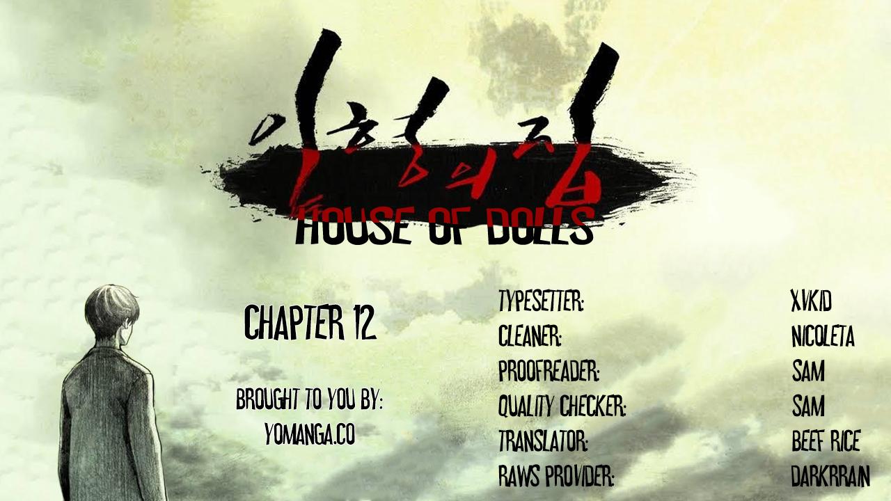 House of Dolls Ch.0-28 340