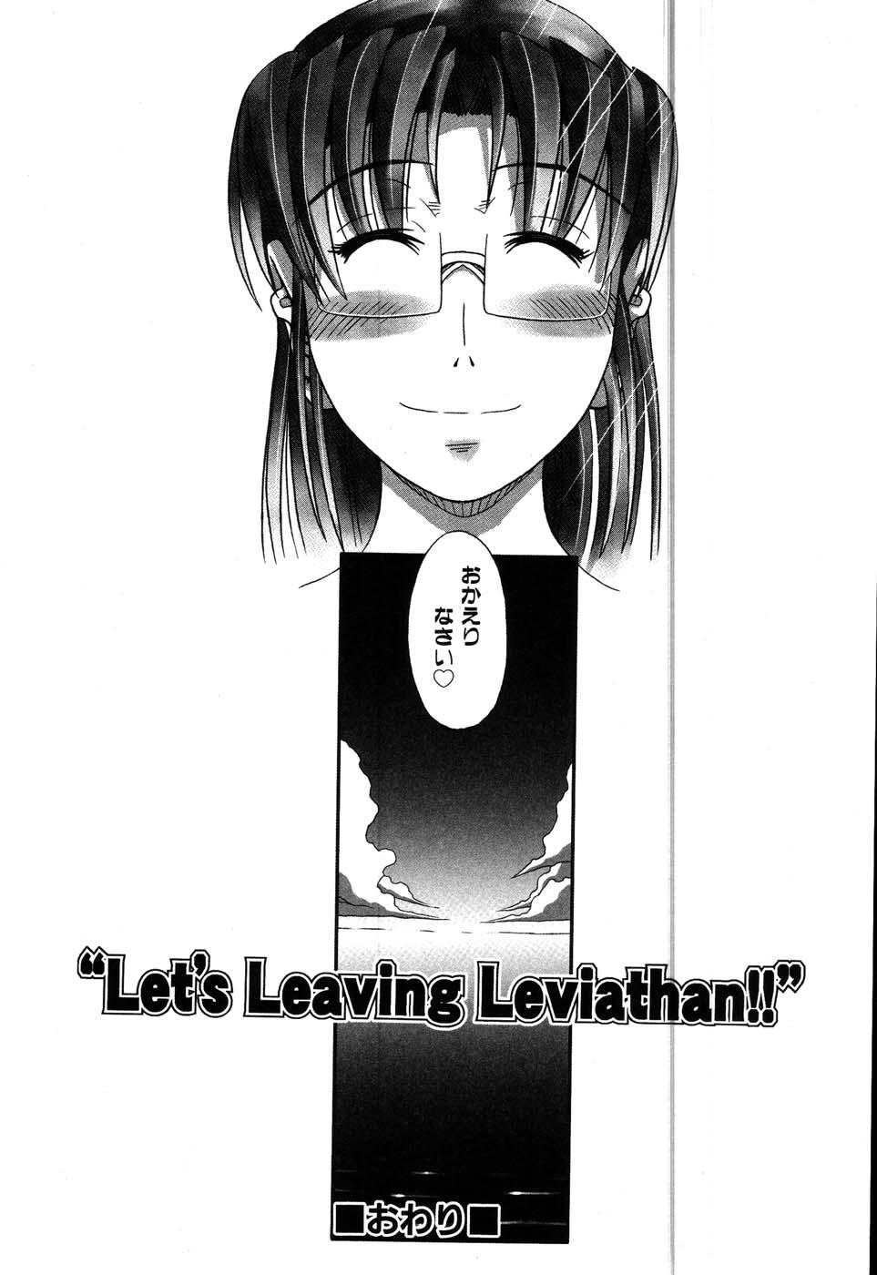 LeviAThaN3 204