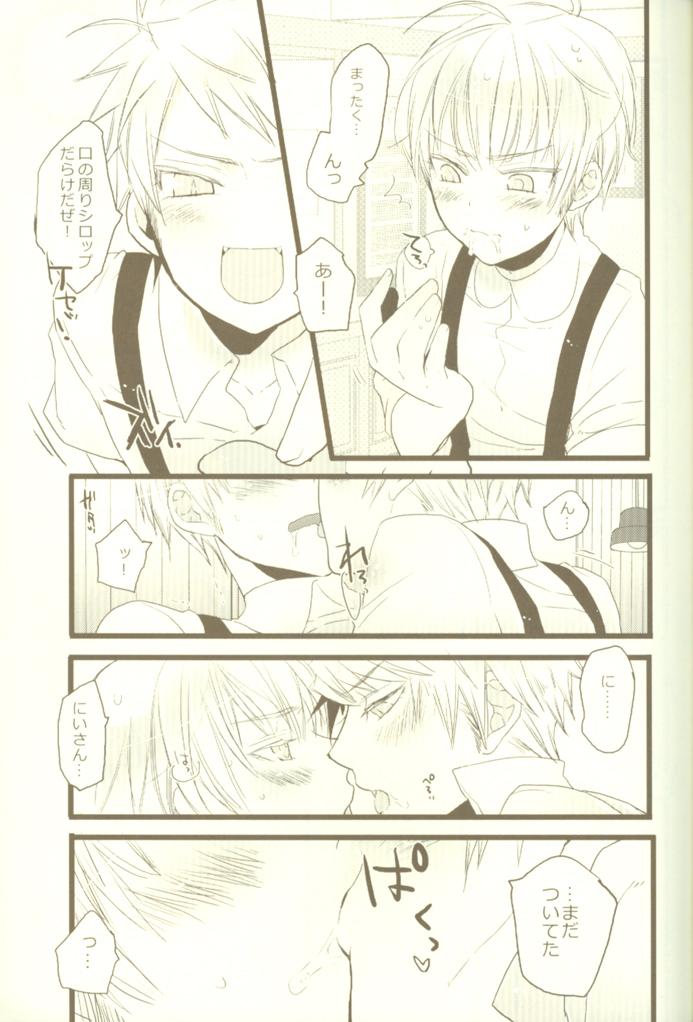 Gay Honey on the Pancake - Axis powers hetalia Sucking Dick - Page 12