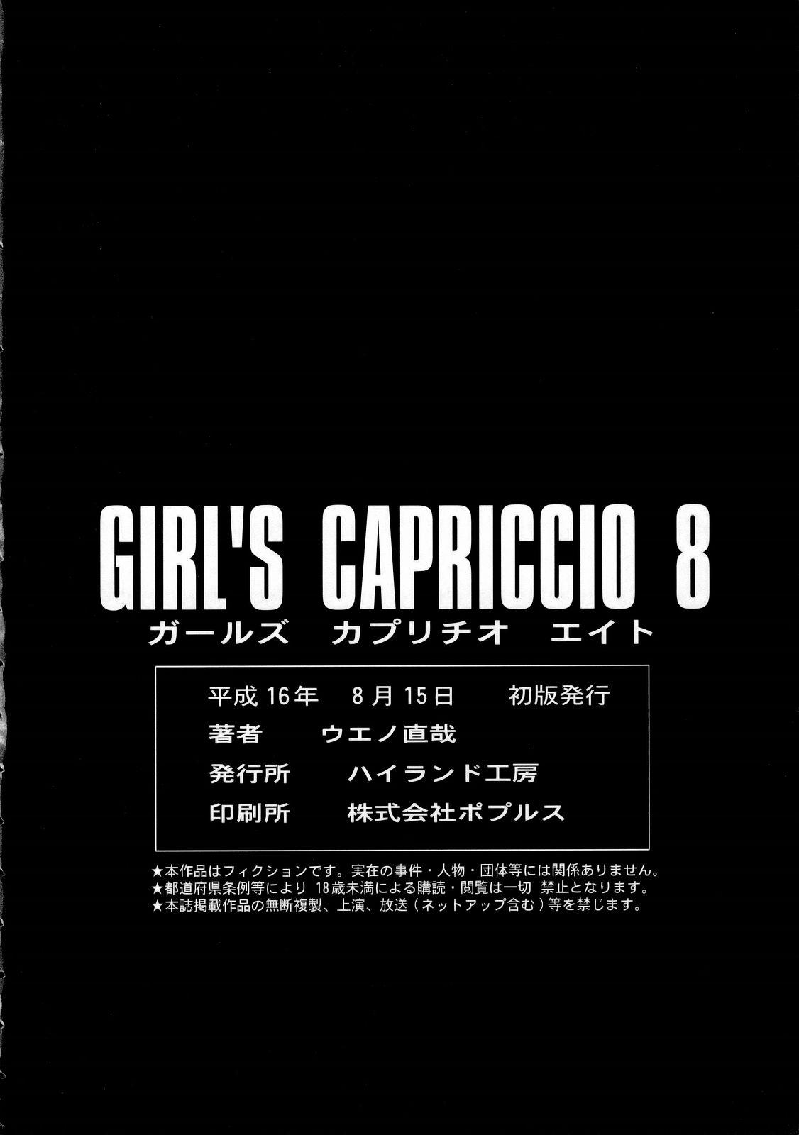 GIRL'S CAPRICCIO 8 30