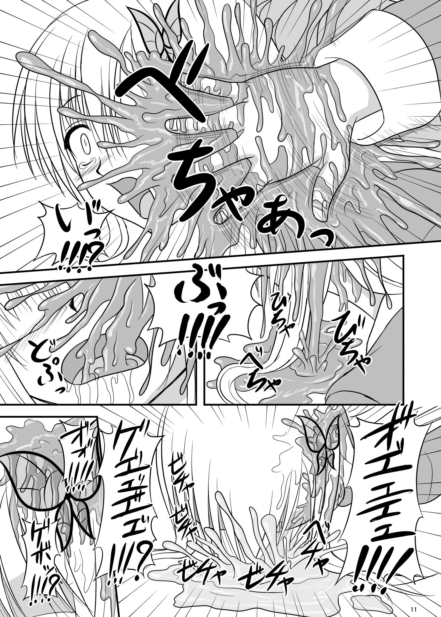 Bigbooty Engacho - Boku wa tomodachi ga sukunai Porn Sluts - Page 11