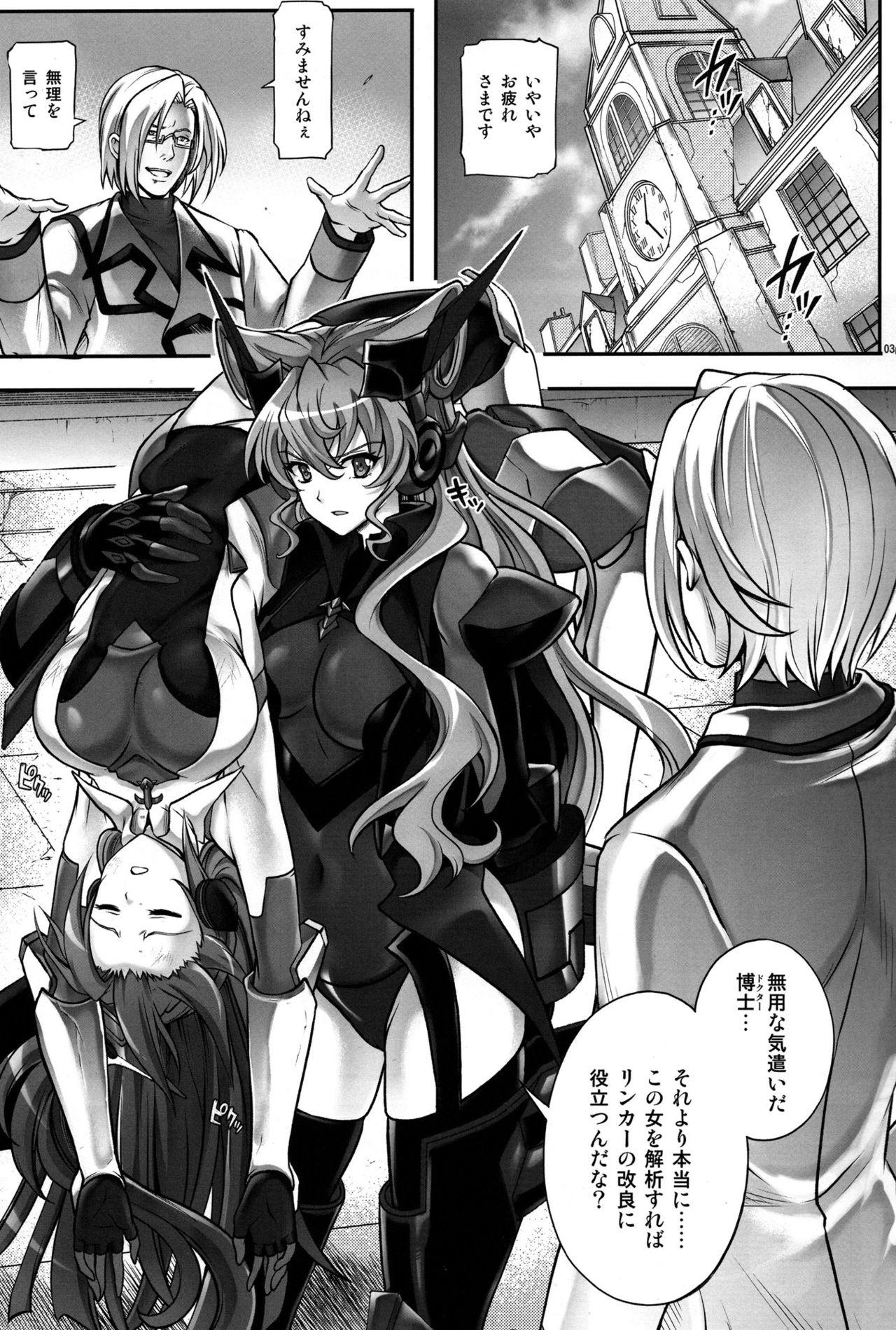 Mulher T-27 ZeChooo - Senki zesshou symphogear Swingers - Page 2