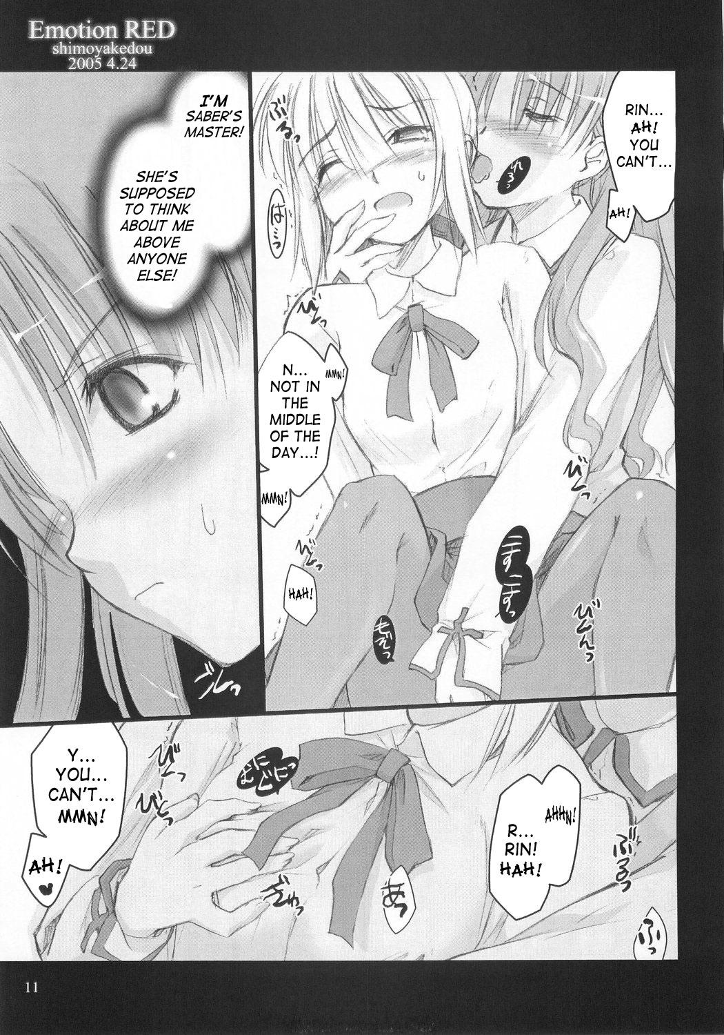 China Emotion RED - Fate stay night Cum On Pussy - Page 10