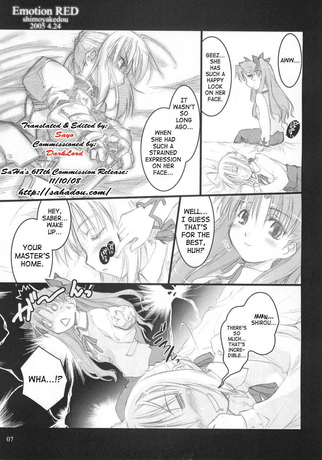 Gay Emo Emotion RED - Fate stay night Wet - Page 6