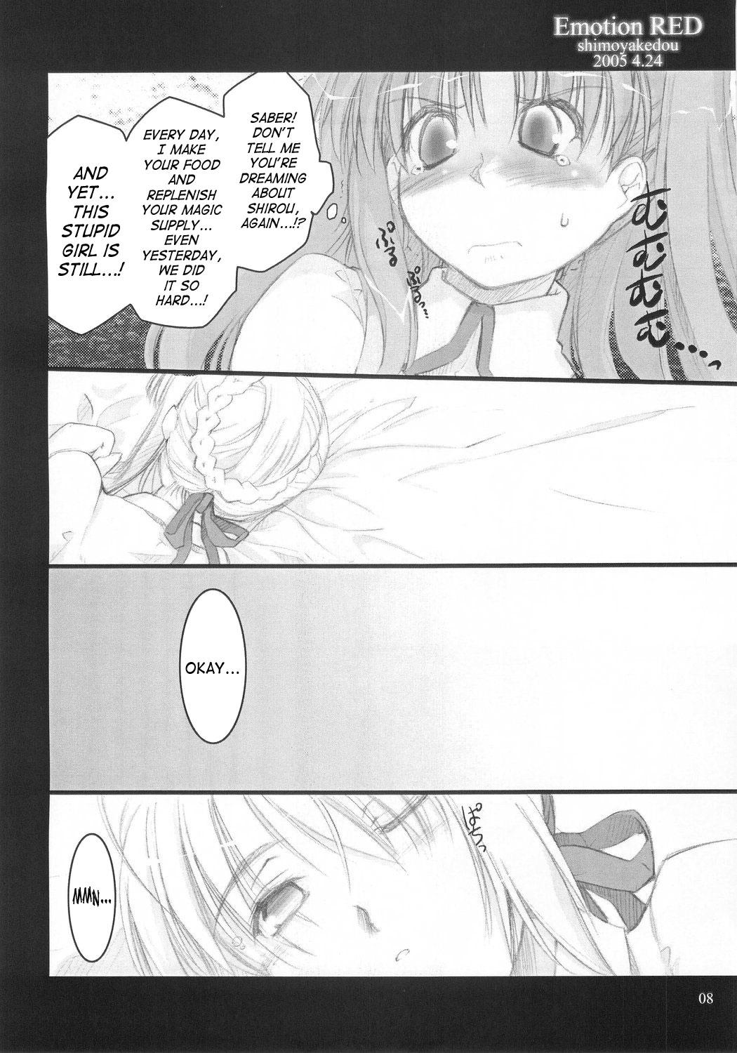 Gay Emo Emotion RED - Fate stay night Wet - Page 7