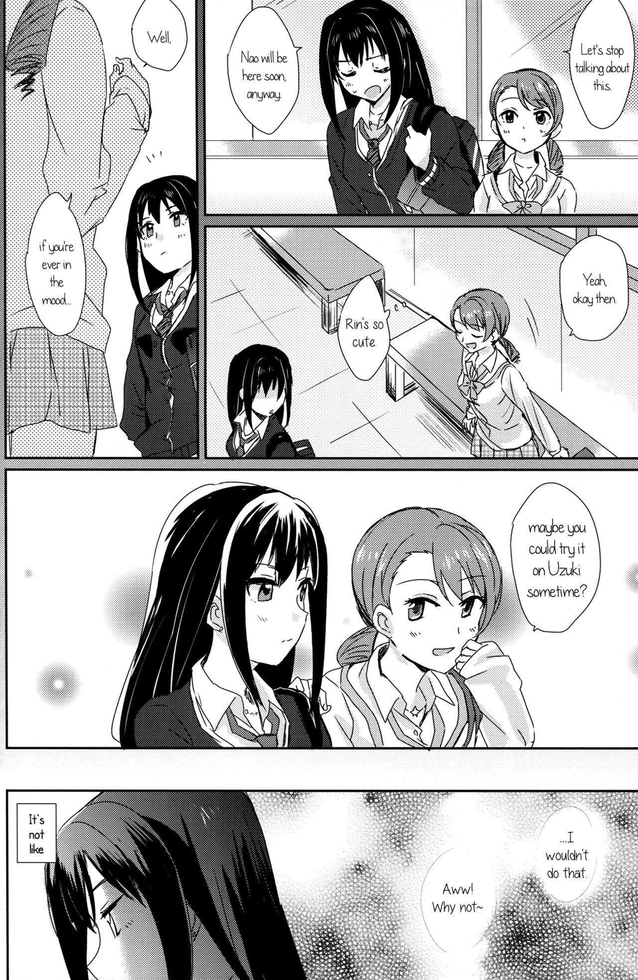 Alone RRR - The idolmaster Blow Job Contest - Page 11
