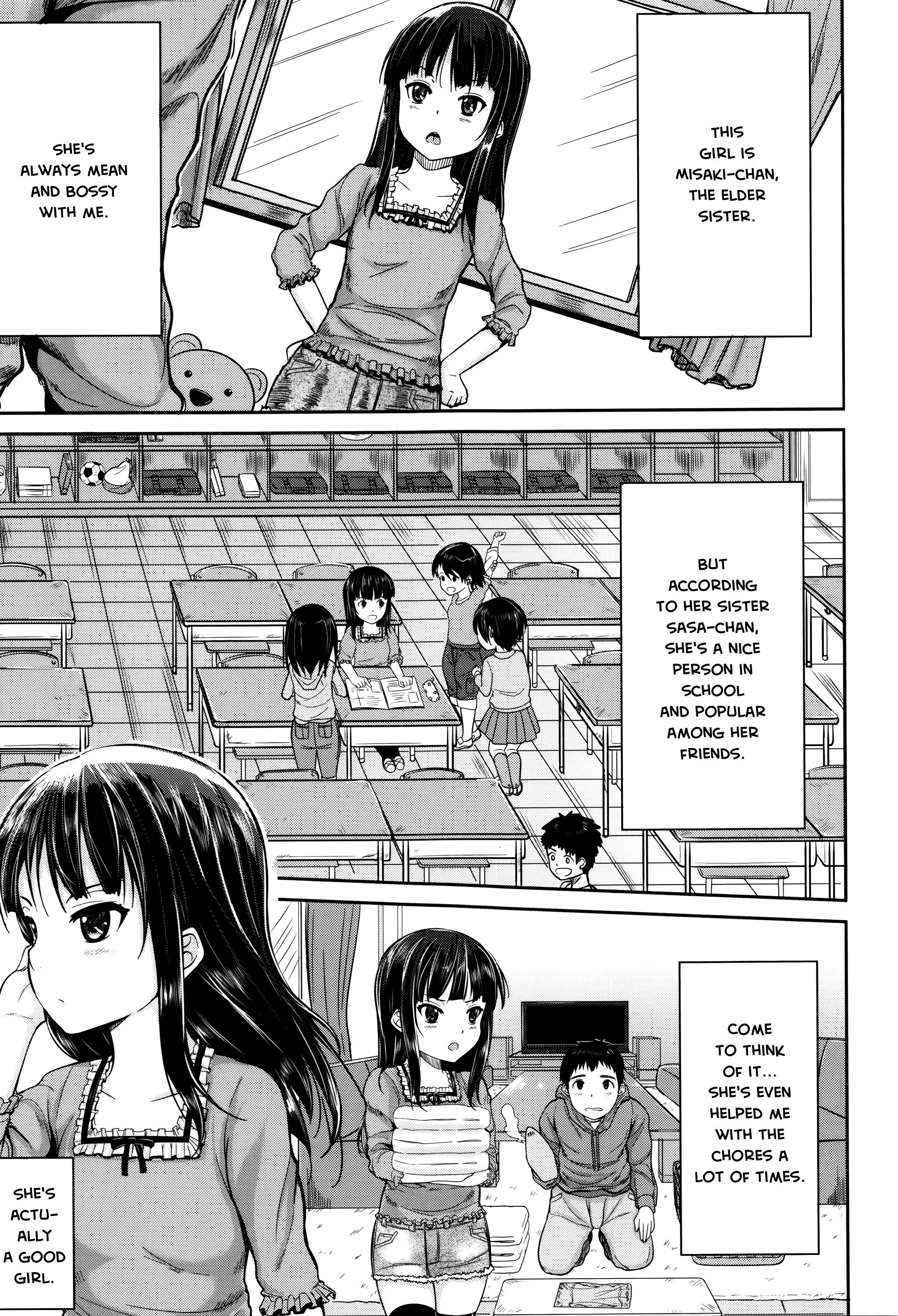 Pinoy Kodomo Datte H Nano | They're just kids but they're sluts Enema - Page 13