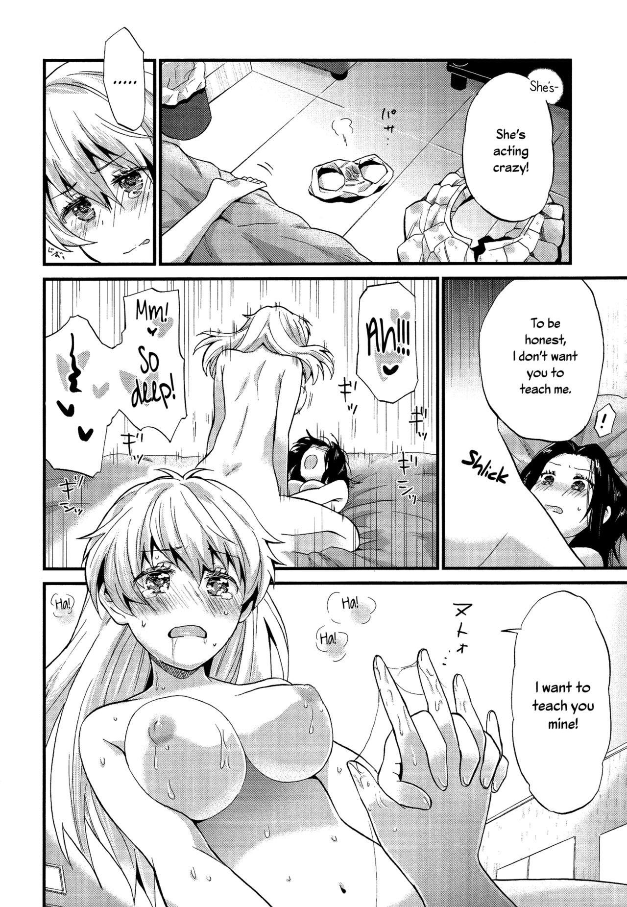 Gay Rimming Mayonaka Yonaka no Accept Ch. 4 Gay College - Page 10