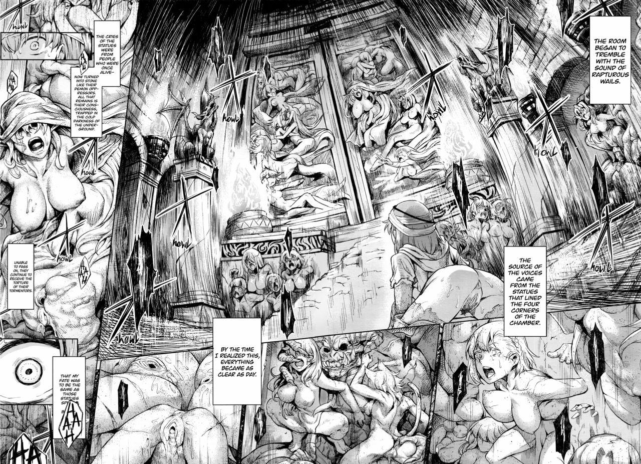 Ishi no Ingoku | The Obscene Prison of Stone 9