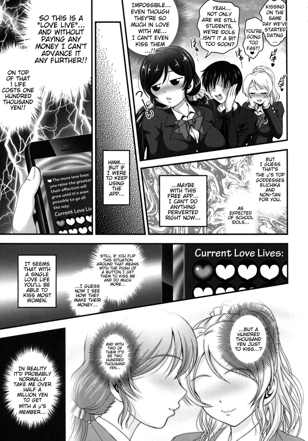 Lesbians Ore Yome Saimin 1 - Love live Threesome - Page 6