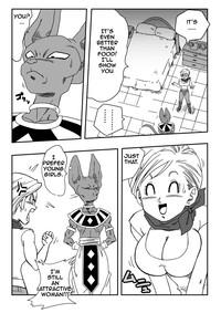 Hotporn Beerus X Bulma Doujin (English) ブルマが地球を救う! Dragon Ball Z Doggy Style 4