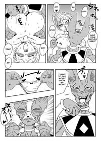 Hotporn Beerus X Bulma Doujin (English) ブルマが地球を救う! Dragon Ball Z Doggy Style 8