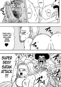 18-gou to Mister Satan!! Seiteki Sentou! | Android N18 and Mr. Satan!! Sexual Intercourse Between Fighters! 9