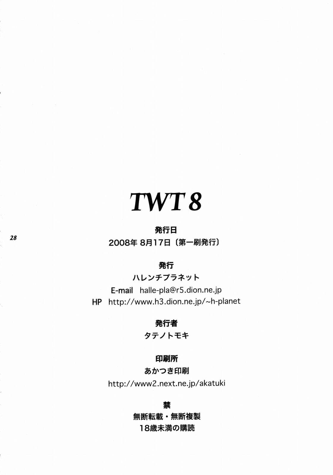 TWT8 25