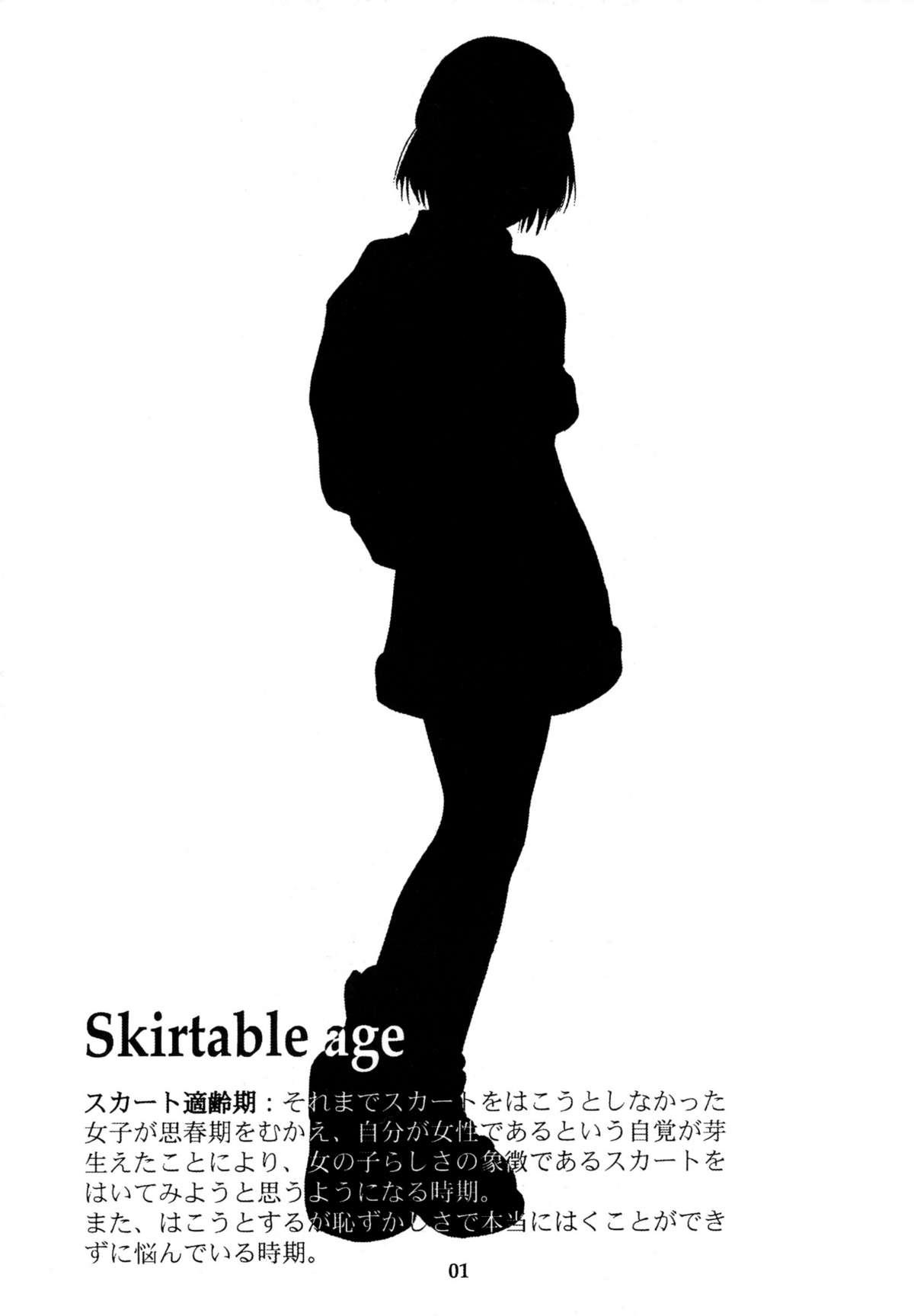 Skirt Tekireiki | Skirtable age 2