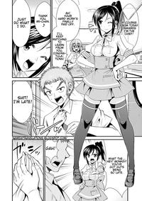 Himitsu no Artemis3 5