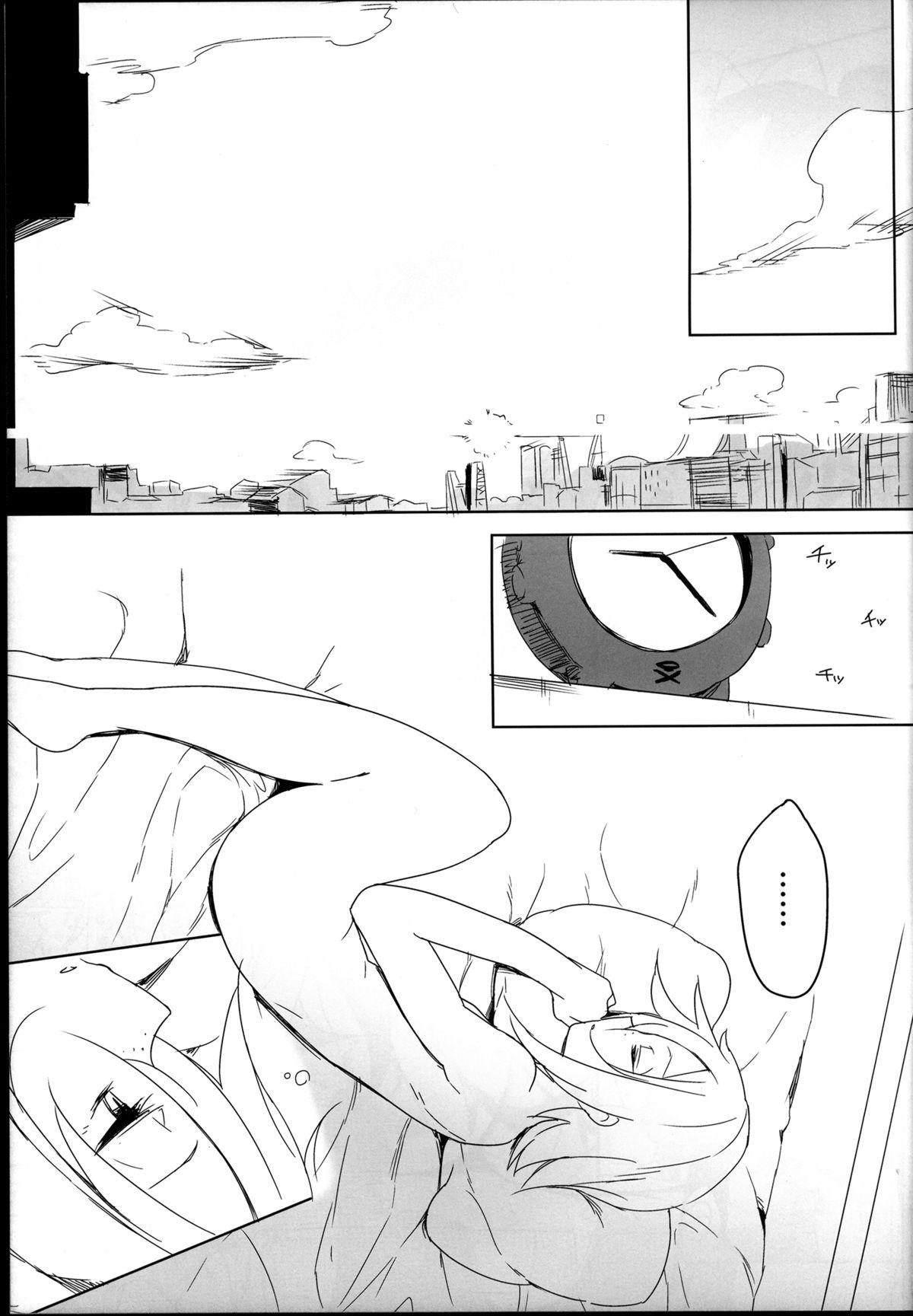 Club Sweet Collapse - Pokemon Sensual - Page 6