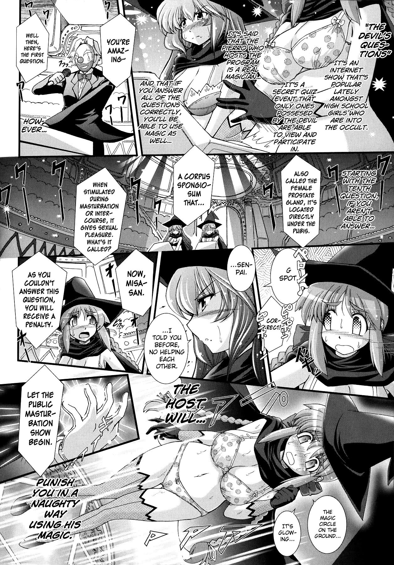 Blow Job Porn Akuma no Shitsumon Ch.1-4 Secret - Page 6