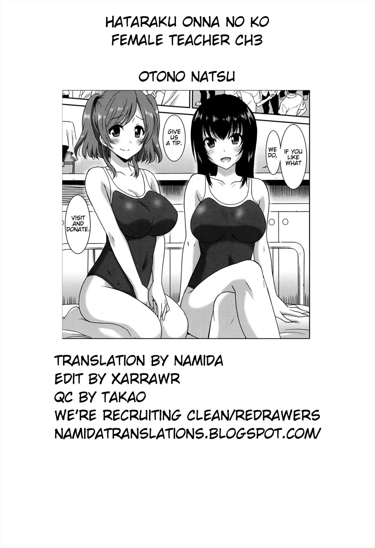 [Otono Natsu] Hataraku Onnanoko -Onnakyoushi Hen 3- | Working Girl -Female Teacher Chapter 3- (Manga Bangaichi 2016-07) [English] [Namidatranslations] 26