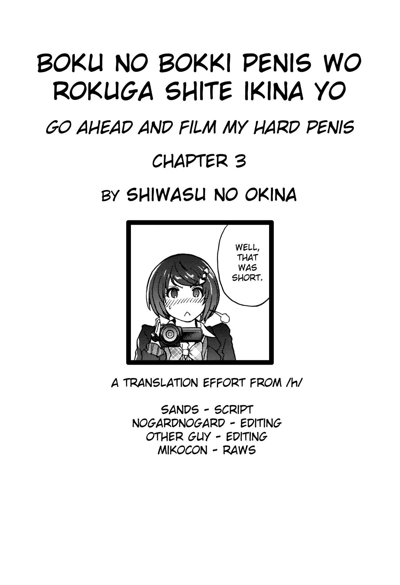 Hot Girls Fucking Boku no Bokki Penis o Rokuga Shite Ikina Yo | Go Ahead and Film My Hard Penis Ch. 3 Gay - Page 11