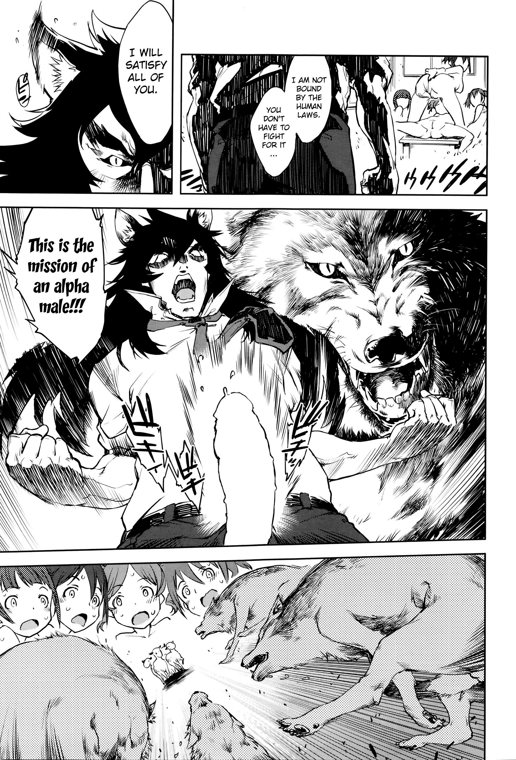 Jinrou Kyoushitsu | Werewolf Classroom Ch. 1-5 30