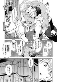 Stockings Tonari no Nii-chan. Threesome / Foursome 5
