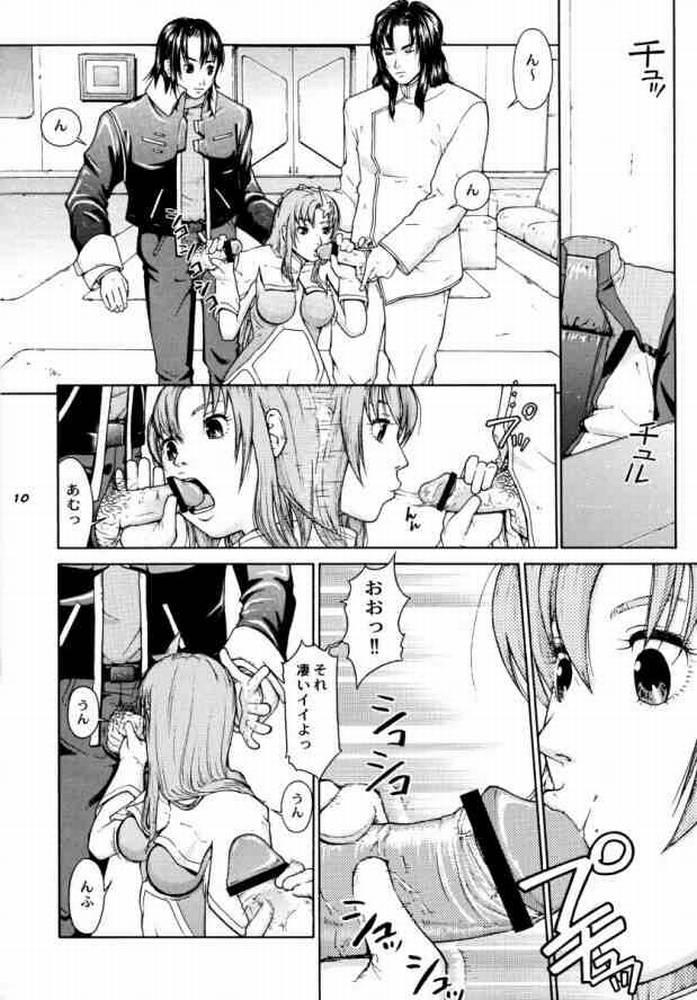 Hot Naked Women TWT 3 - Gundam seed destiny Foursome - Page 9