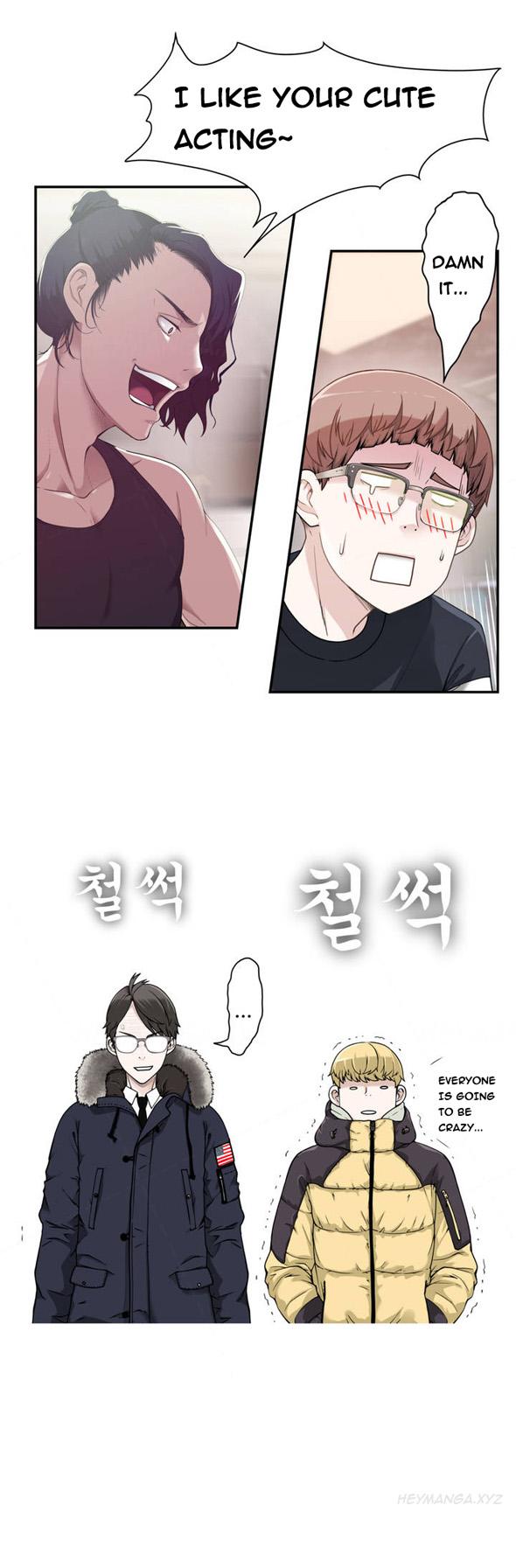 Rubbing Tissue Thieves Ch.1-10 Asian - Page 9